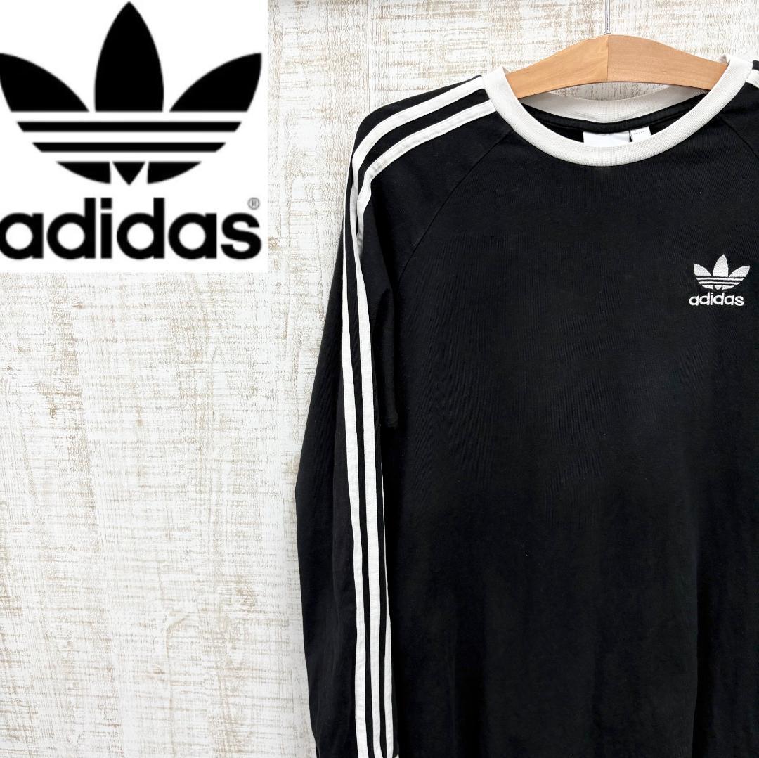 【ADIDAS ORIGINALS】◆リンガーTシャツ◆正規品◆ IR29《長袖リンガーTシャツ》アディダス トレフォイル刺繡ロゴ