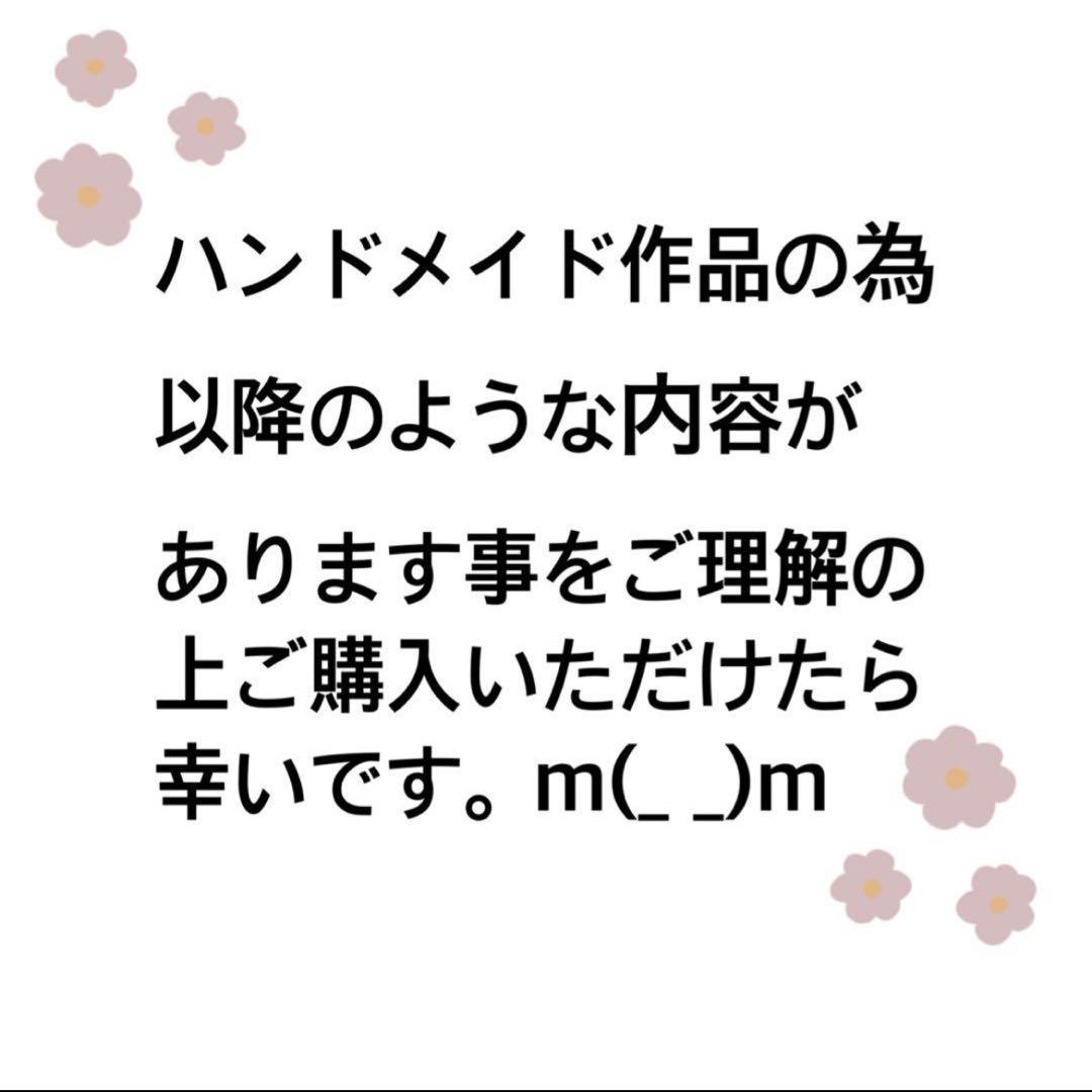 とまる様　ハンドメイド　雛人形　お雛様　リバティ　つまみ細工　おしゃれ　うさぎ