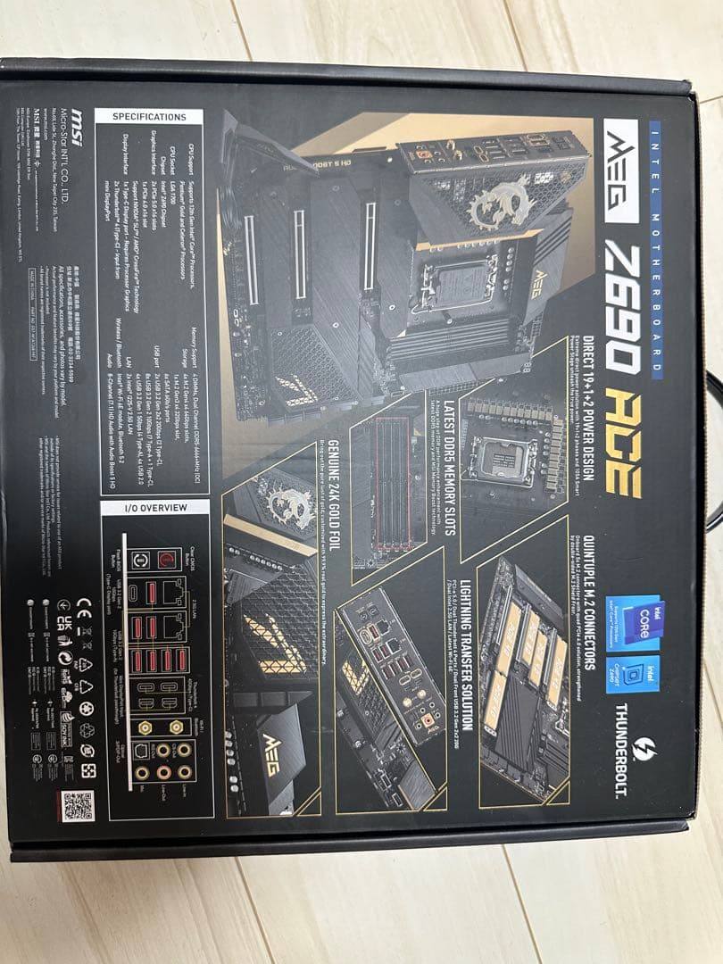 MSI MEG Z690 ACE マザーボード MSI MEG Z690 ACE マザーボード