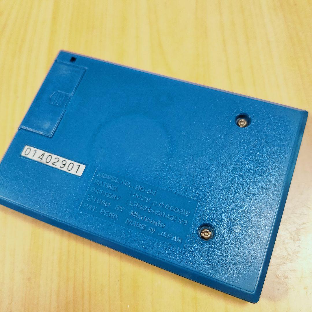 反射板、偏光板交換済み、動作品、 ゲームウォッチ 任天堂 FIRE RC-04 反射板偏光板交換済 動作品 ゲームウォッチ 任天堂 FIRE RC-04
