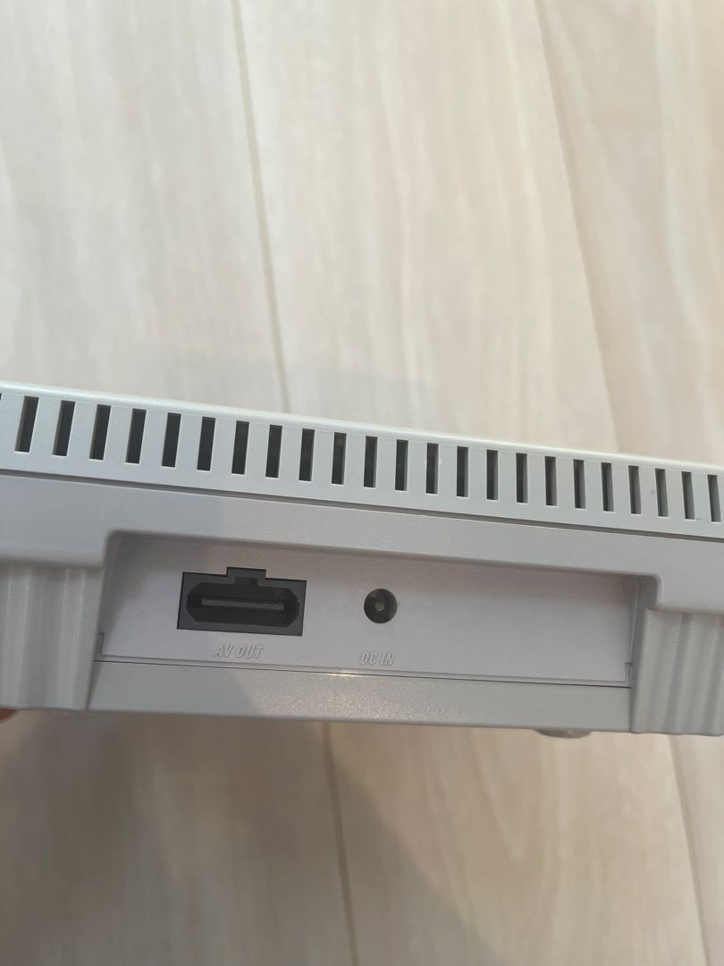 Nintendo