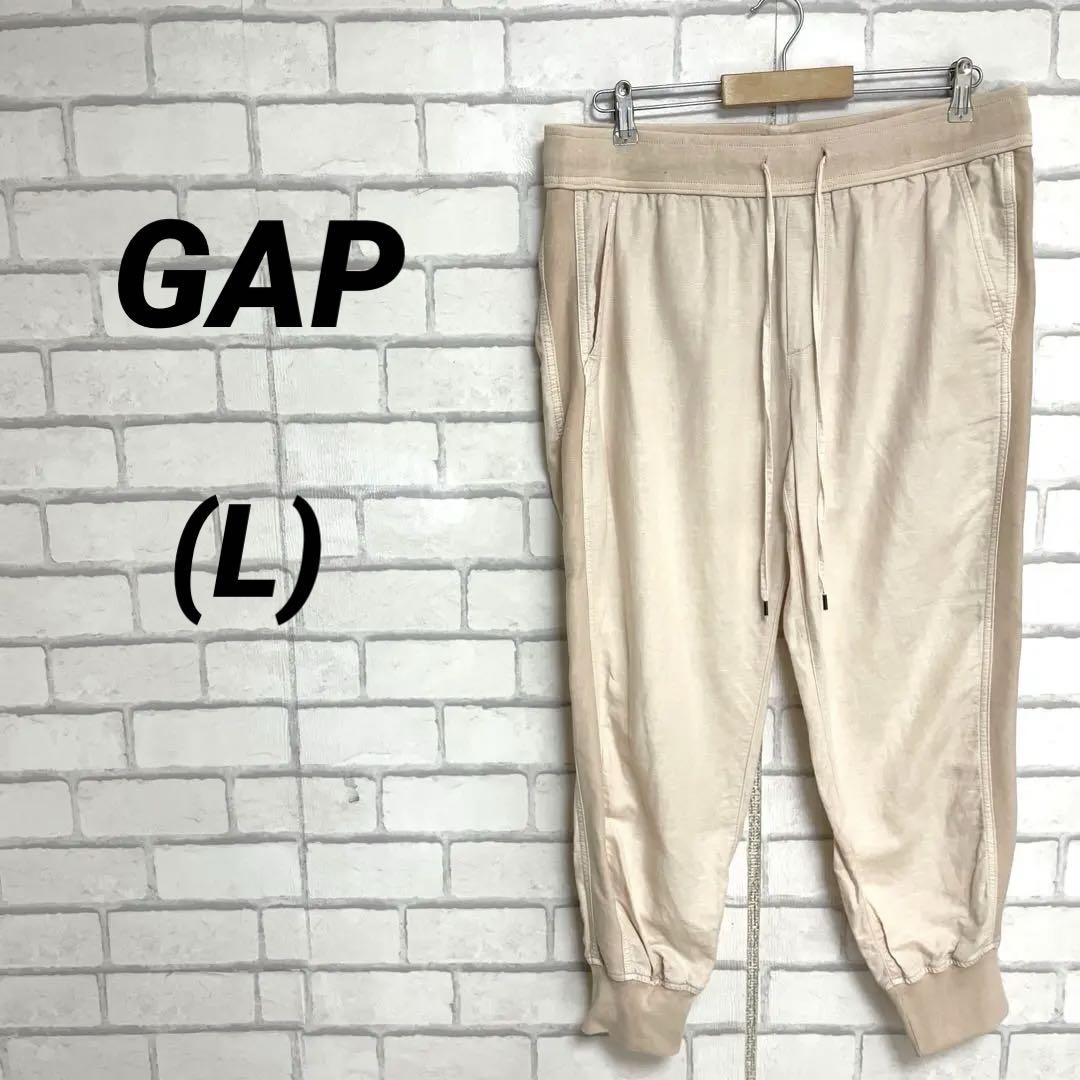 GAP ギャップ　麻45% イージーパンツ　リネン　ジョガーパンツ　薄ピンク