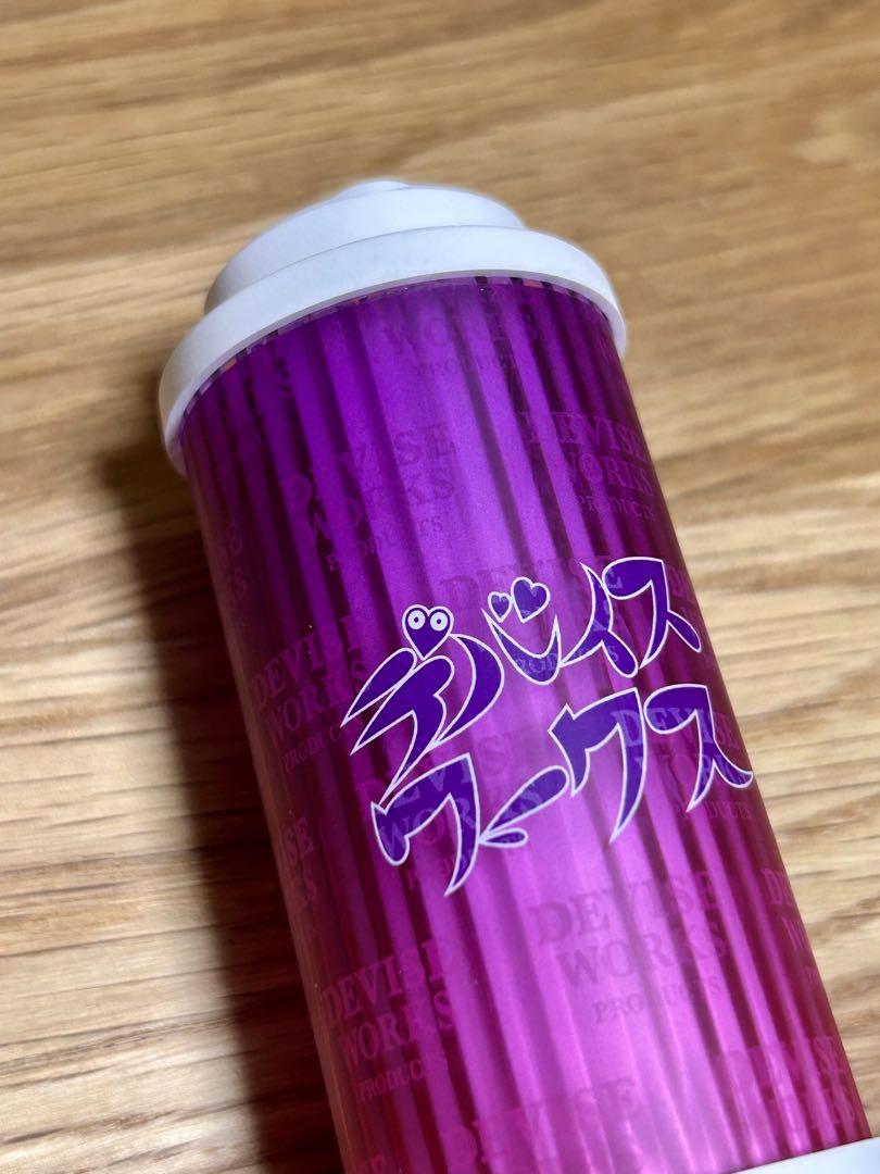 38灯　38-kT MIYABI