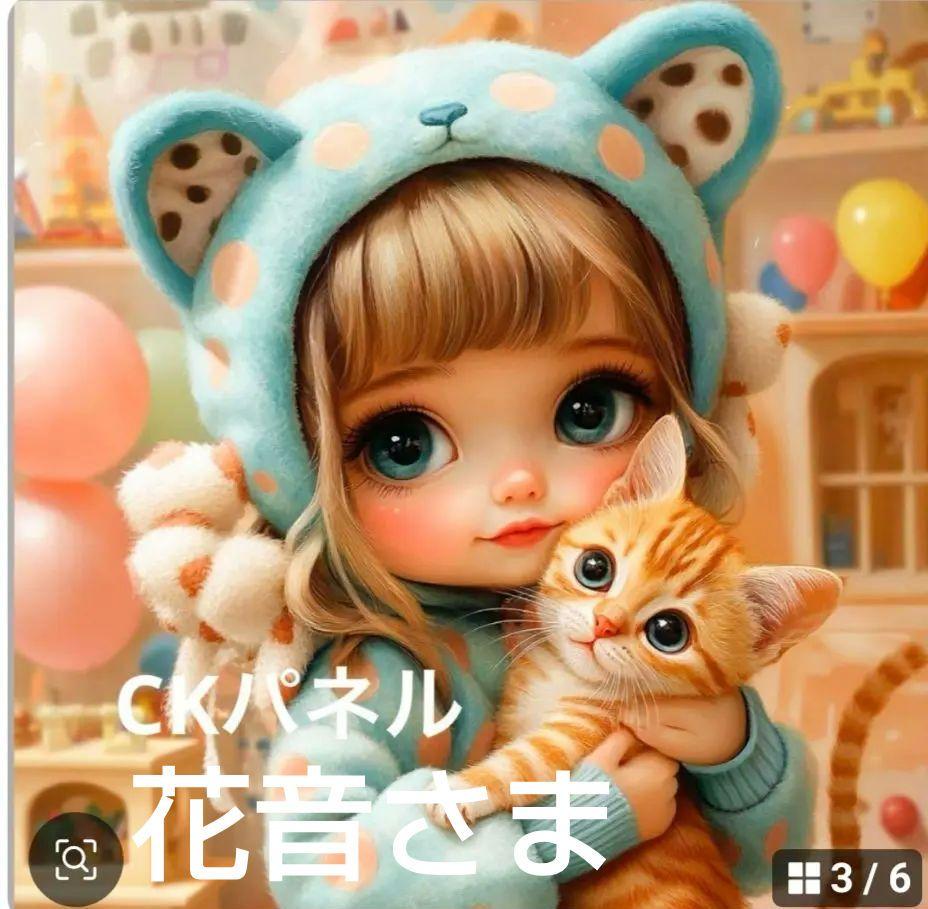 ネコちゃん柄4|22