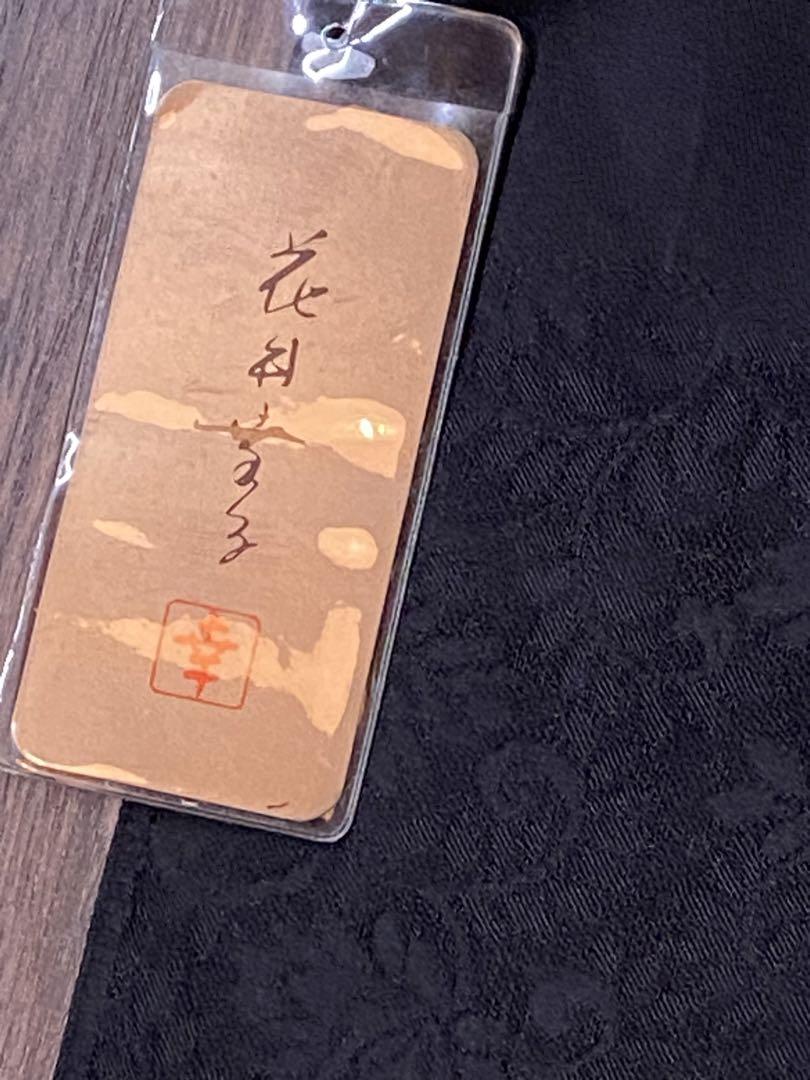 未使用 コート地反物【花井幸子】 画像2