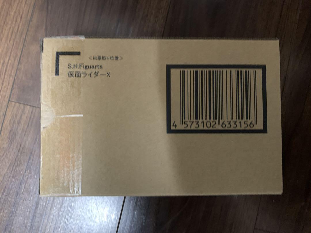 真骨彫製法　仮面ライダーX S.h.figuarts