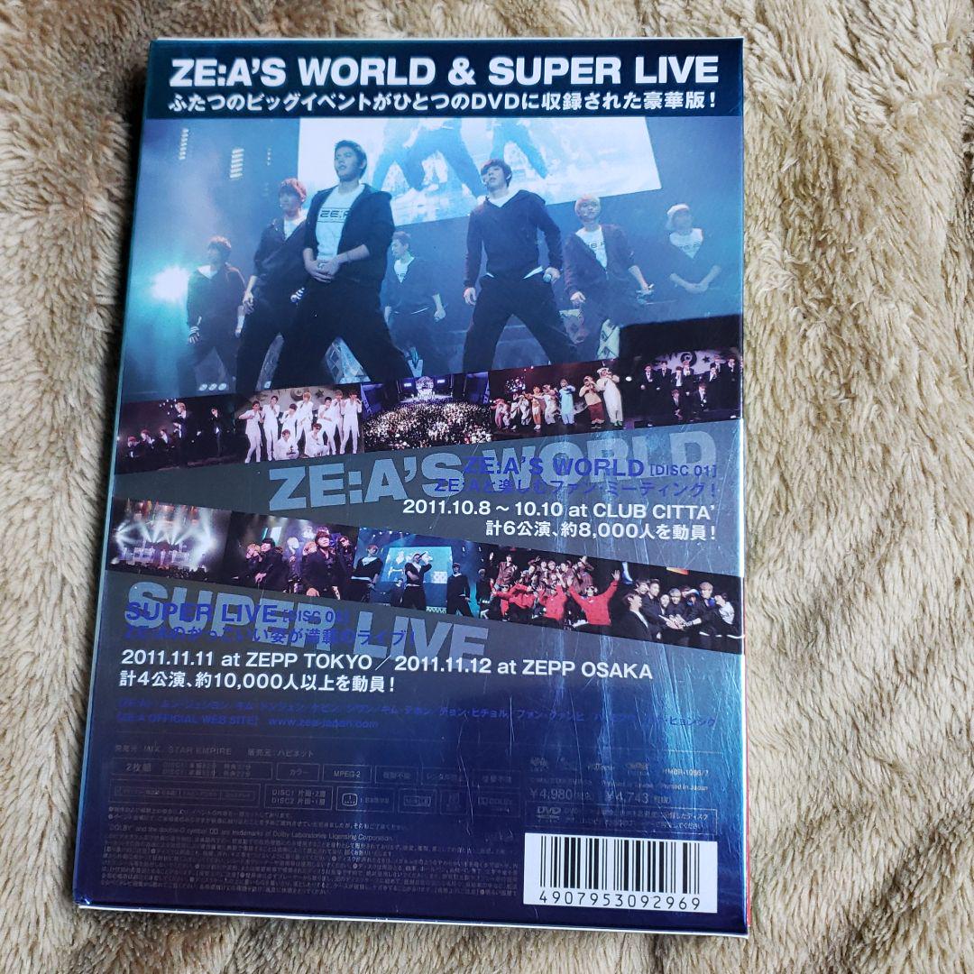 ZE:A/ZE:A'S WORLDSUPER LIVE〈2枚組〉 - メルカリ ZE:A/ZE:A'S WORLDSUPER LIVE〈2枚組〉 - メルカリ