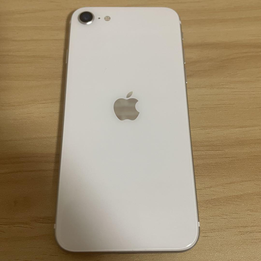Apple iPhone SE第2世代ホワイト 本体お値下げ Apple iPhone SE (第2世代) ホワイト 本体 128GB
