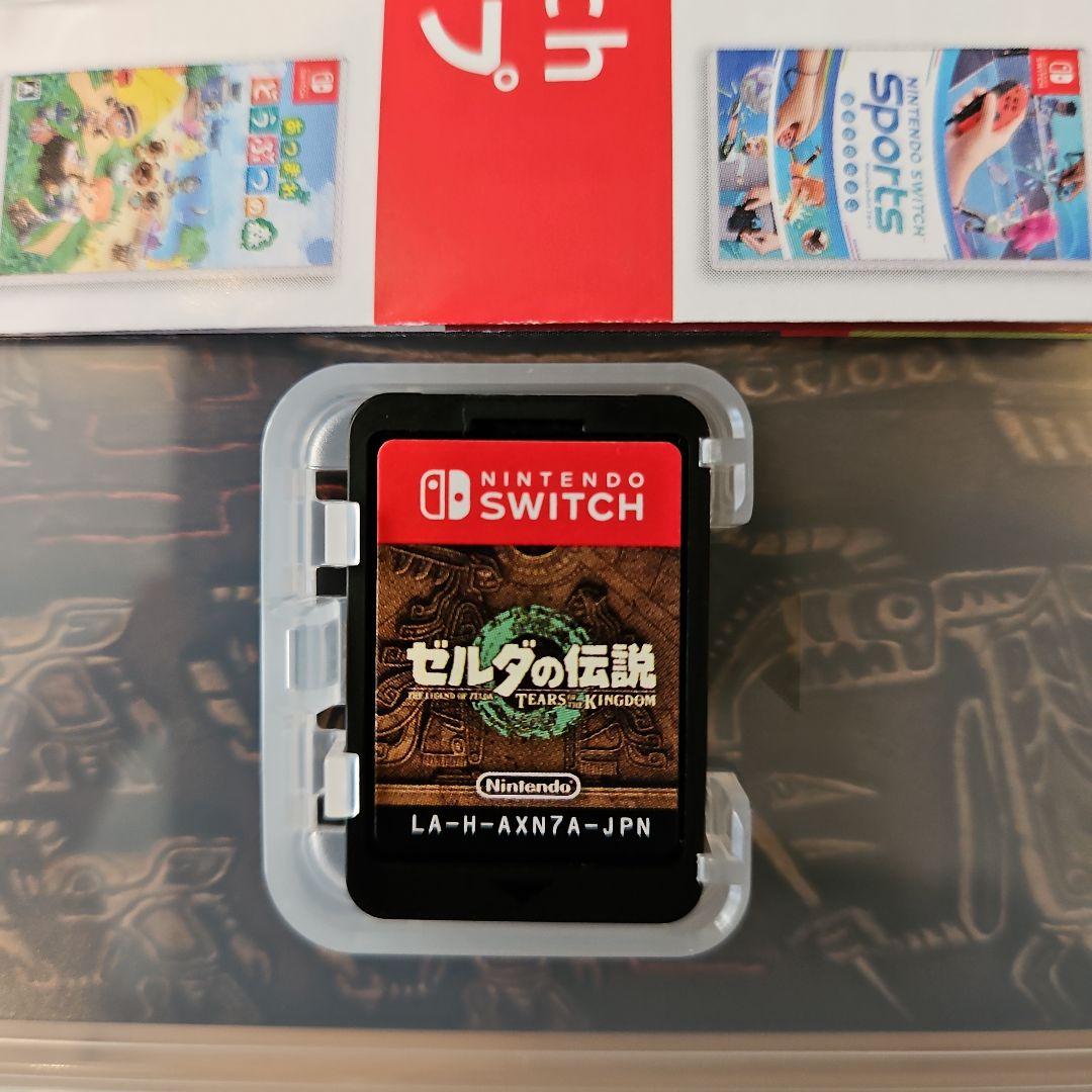 ゼルダの伝説 ティアーズオブザキングダム Collector's Edition
