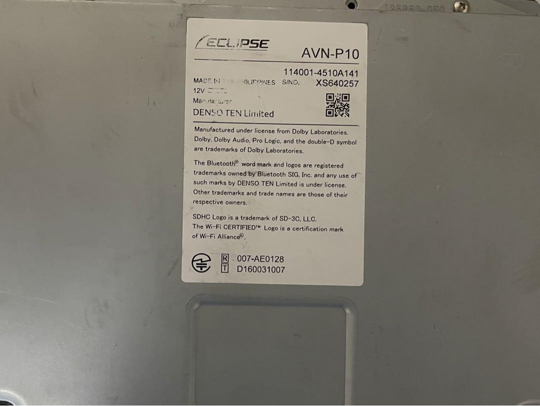 AVN-P10 ECLIPSE