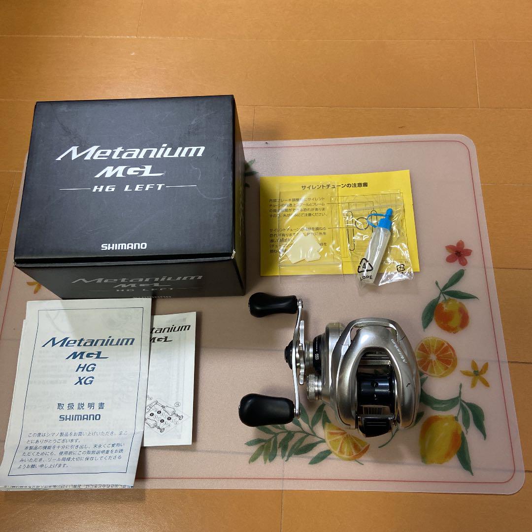 スペシャルオファ シマノ 16メタニウム MGL HG 左 リール スポーツ・レジャー¥13,500-www.montevideocollege.edu.uy スペシャルオファ シマノ 16メタニウム MGL HG 左 リール スポーツ・レジャー¥13,500-www.montevideocollege.edu.uy