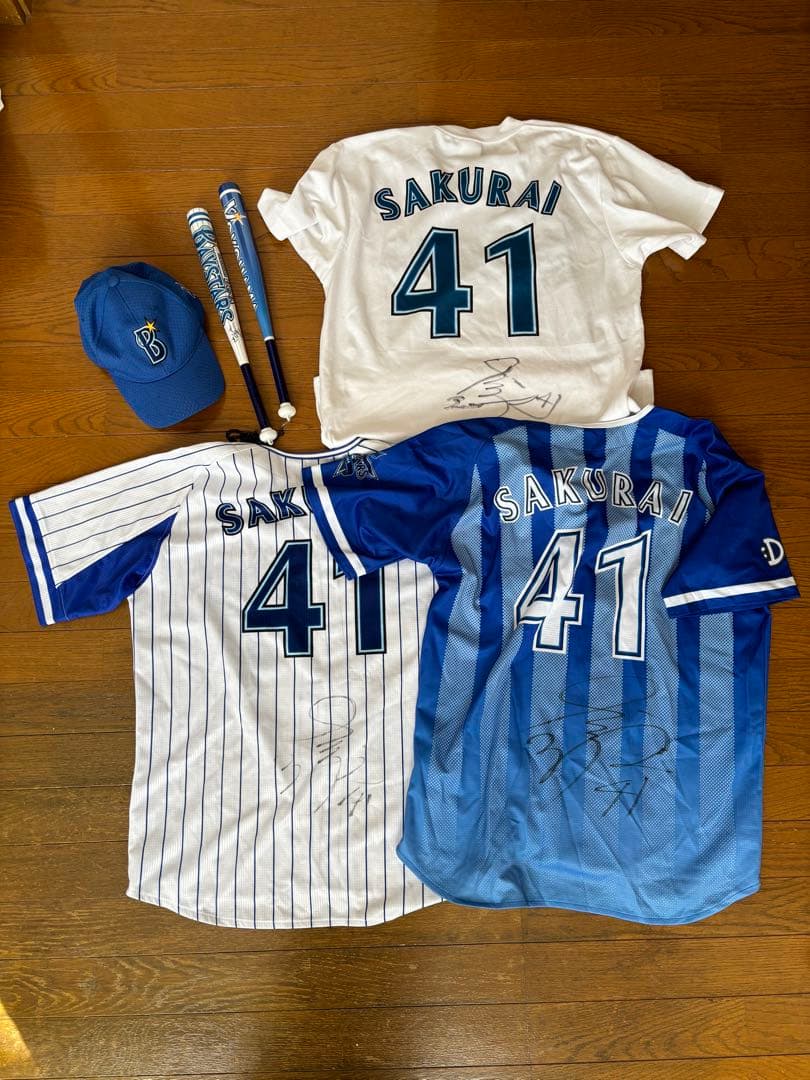 横浜DeNAベイスターズ 櫻井周斗 ユニフォーム タオル 帽子 Tシャツ他 10,000円