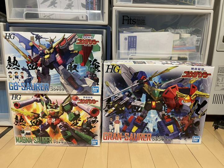 スーパーミニプラ スーパーギャラクシーメガ 組立済み