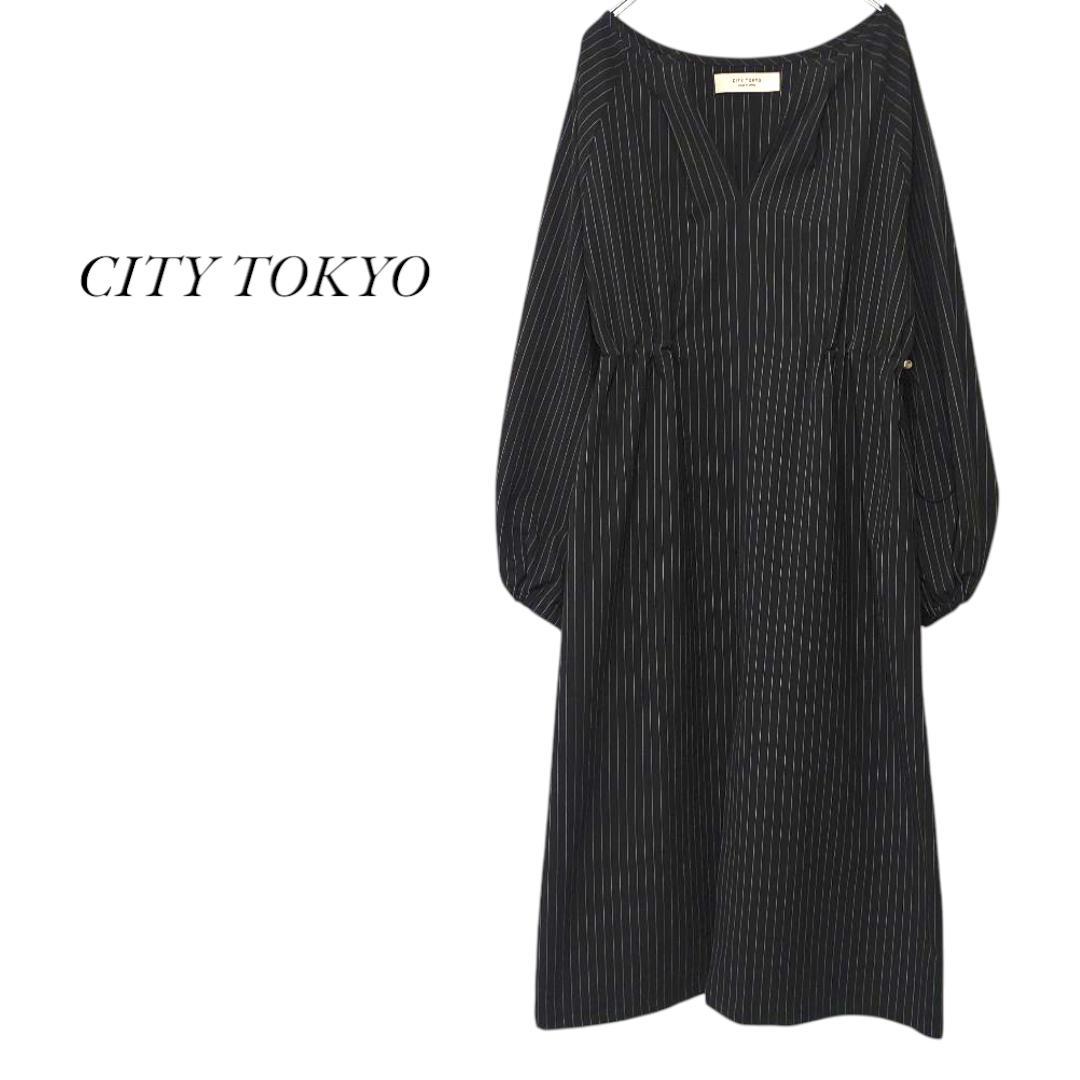 2024年　CITY TOKYO　ピンストライプVネックワンピース　黒