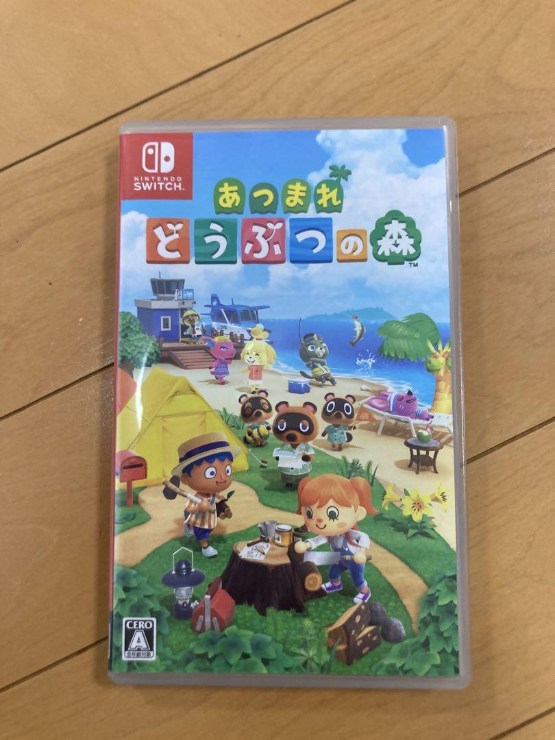 あつまれ どうぶつの森 Nintendo Switch