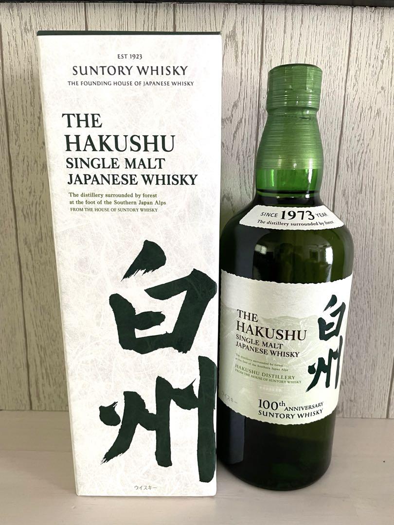 サントリー シングルモルトウイスキー 白州 12年 700ml 箱付
