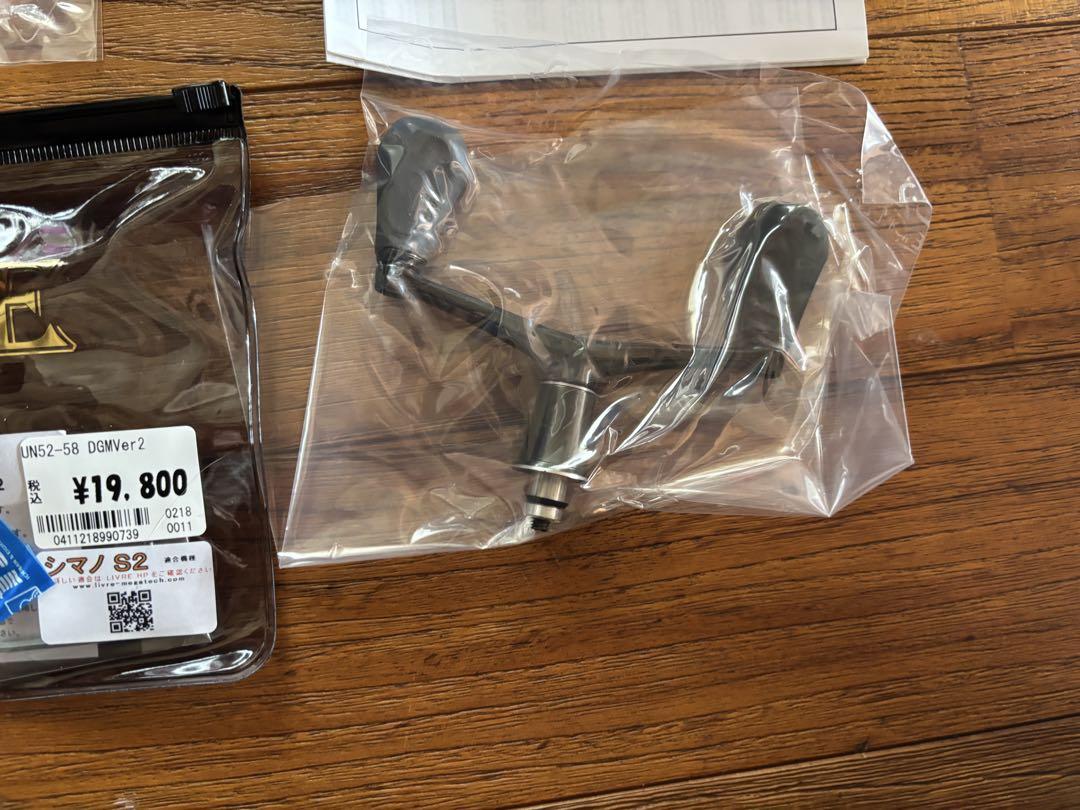 シマノ22 ステラ　c3000SDH ＋リブレハンドル
