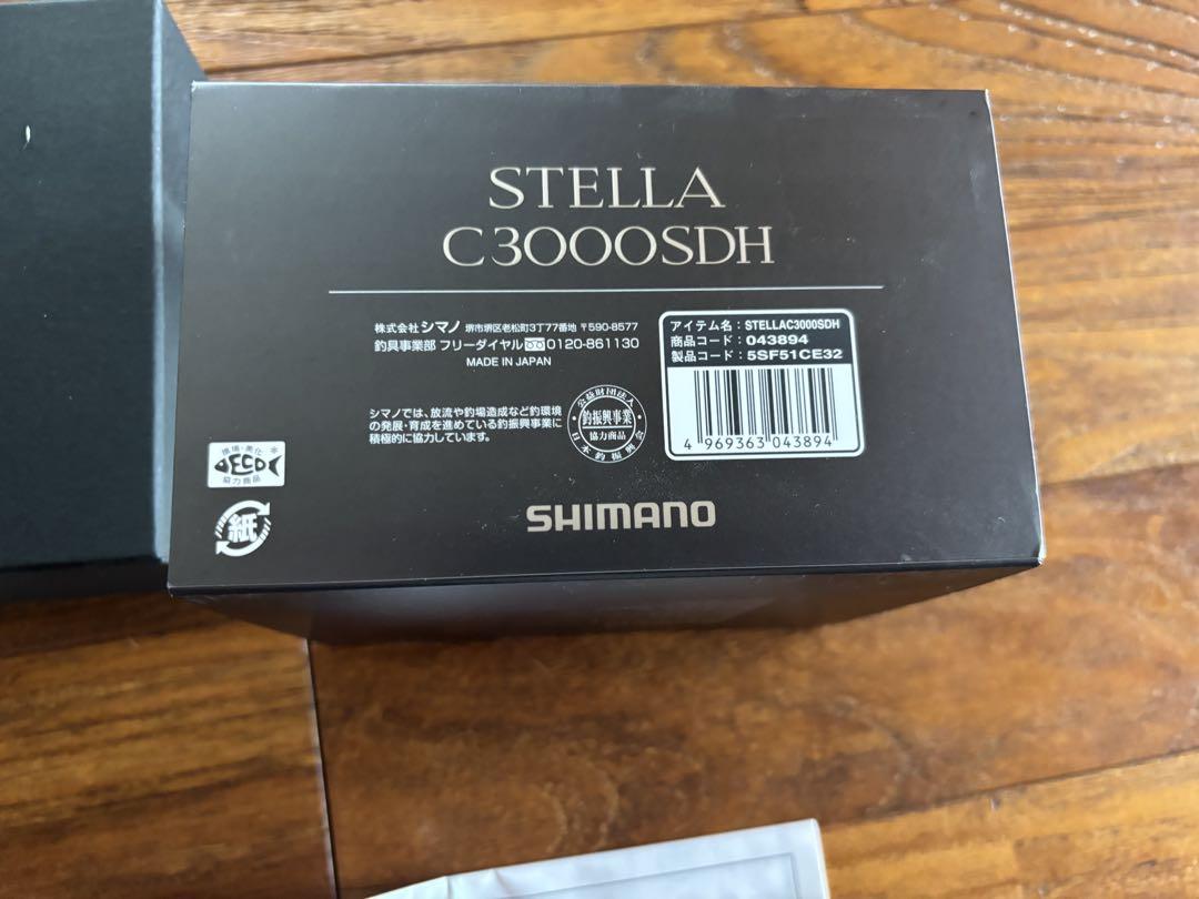 シマノ22 ステラ　c3000SDH ＋リブレハンドル