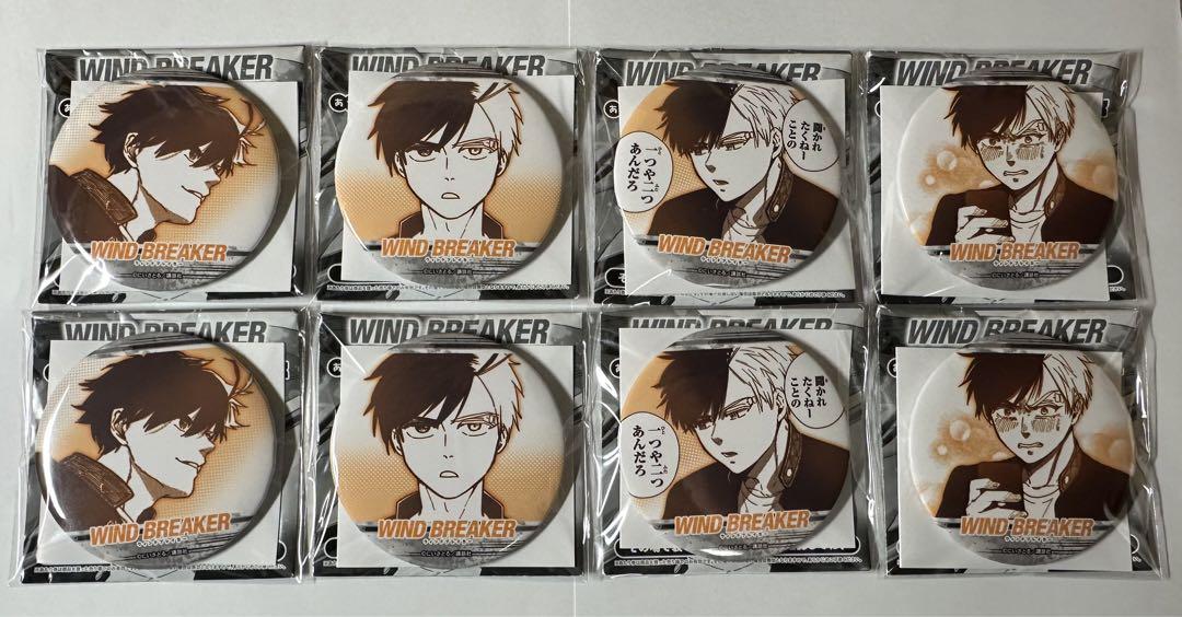 非売品国立科学博物館オリジナル標本アクリルスタンド全10種