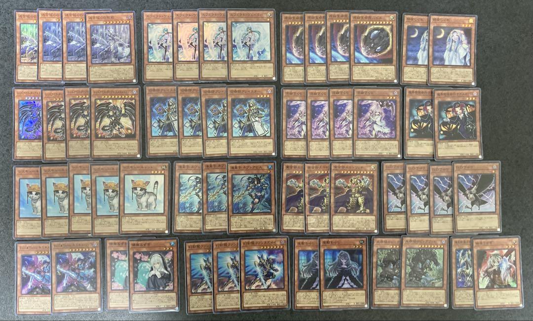 ア*ー様 遊戯王 クォーターセンチュリーアートコレクション 5ボックス分 285