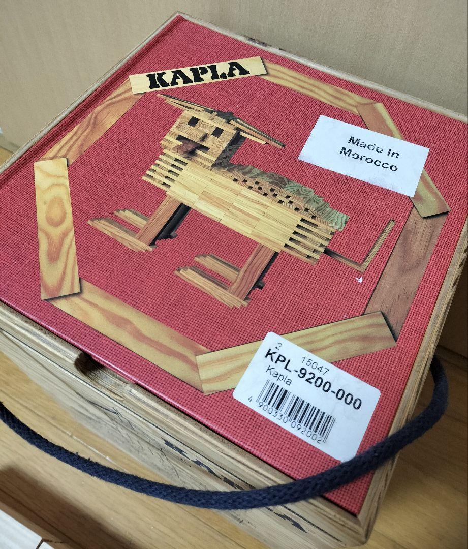 KAPLA