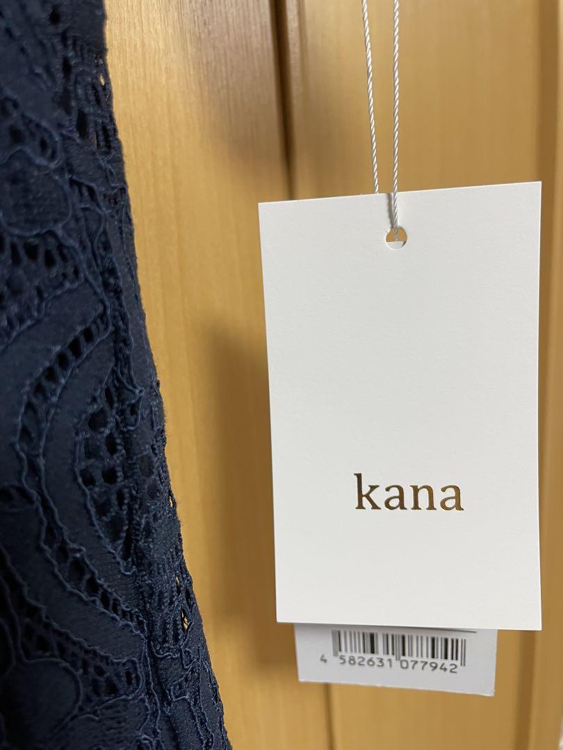 kana レース セットアップ パンツドレス