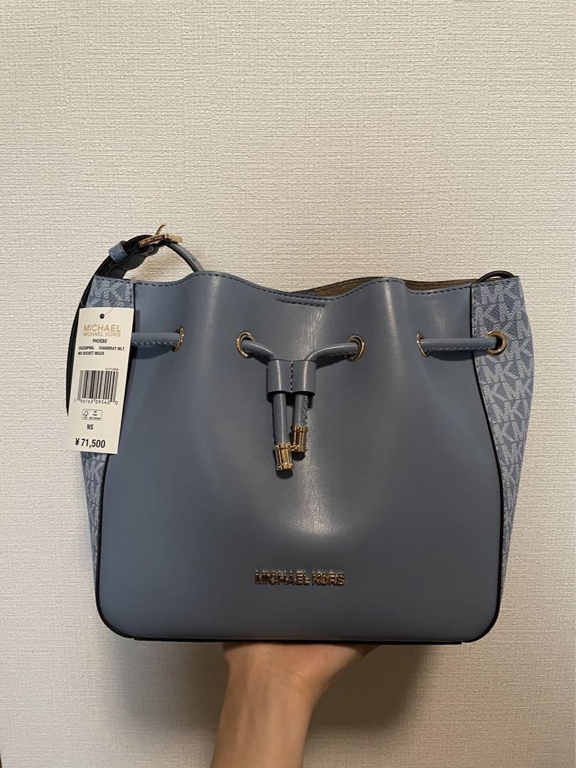 レディースMICHEAL KORS PHOEBE バケットメッセンジャーミディアム