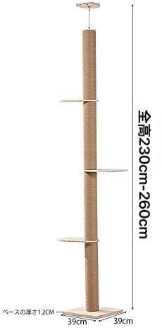国産最新品 キャットタワー 木登りタワー 全麻縄巻きおしゃれ猫タワー替えハンモックセット QkIPU-m69006635450 新作超特価