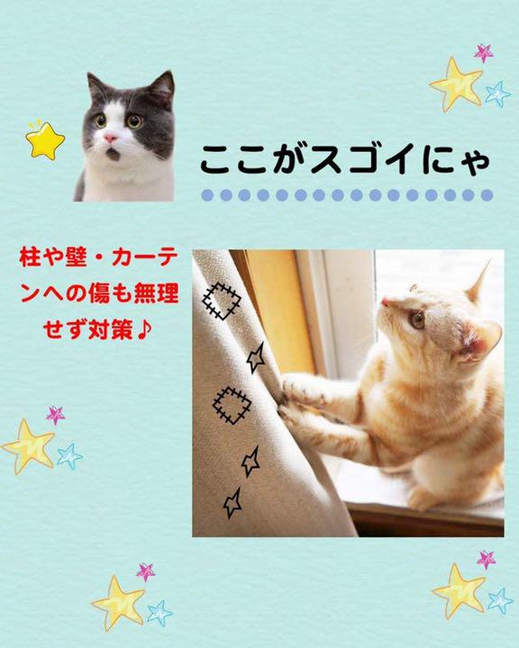 国産最新品 キャットタワー 木登りタワー 全麻縄巻きおしゃれ猫タワー替えハンモックセット QkIPU-m69006635450 新作超特価