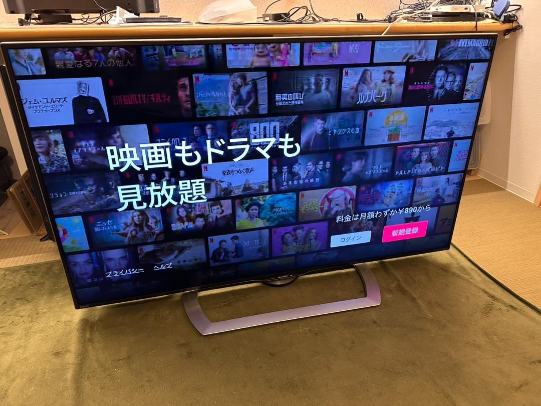 SHARP シャープ　4K対応　スマートテレビ　50型 LC-50US40 美品