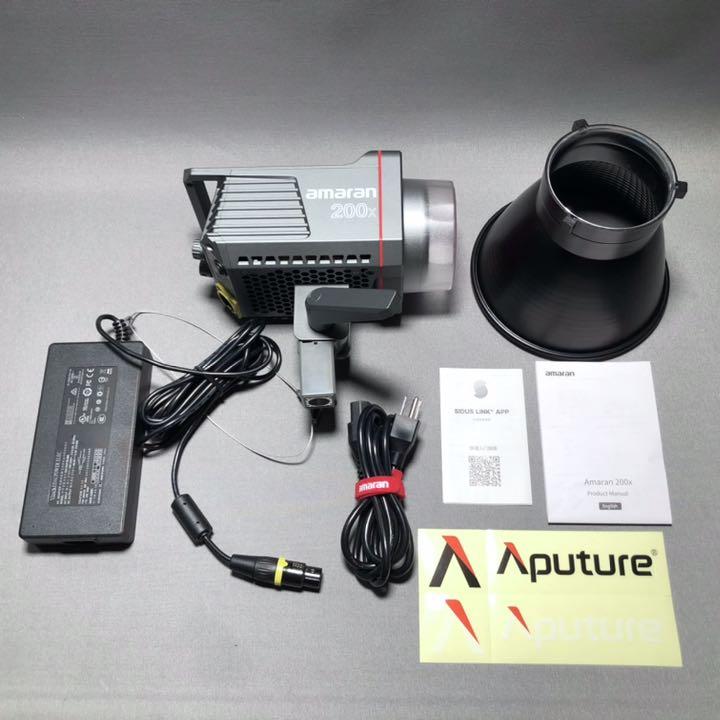 Amazon.com : Aputure Amaran 200X S with 90cm Lantern Softbox