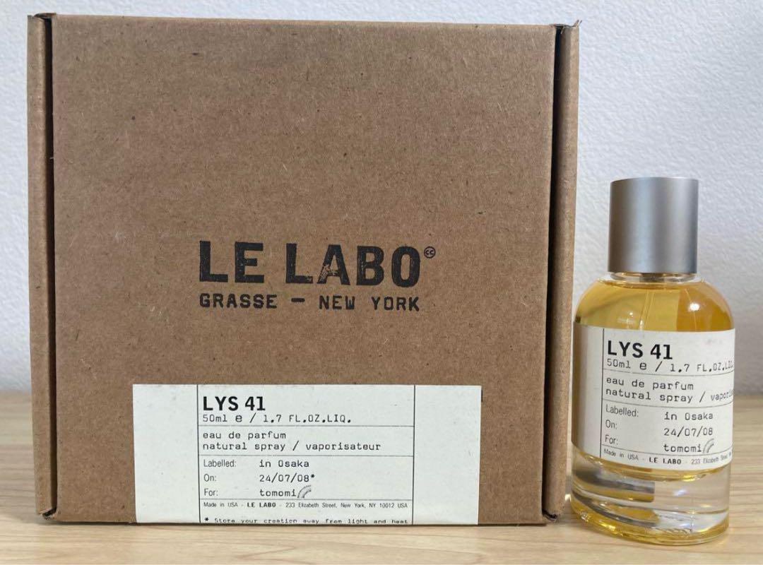 LE LABO LYS 41 オードパルファム 50ml