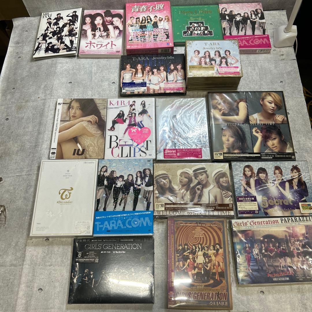 韓国アイドル CD DVD まとめ売り 未開封あり