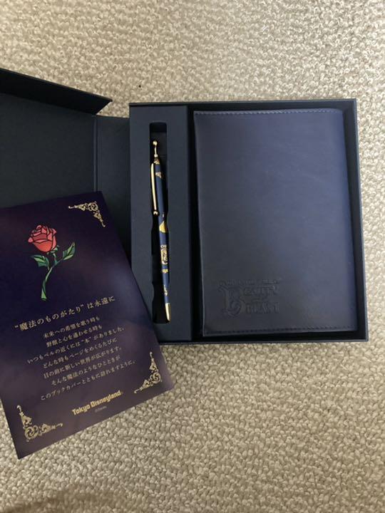 メルカリ 非売品 ディズニー 美女と野獣 ボールペン ノート付ブックカバー 筆記具 6 000 中古や未使用のフリマ メルカリ 非売品 ディズニー 美女と野獣 ボールペン ノート付ブックカバー 筆記具 6 000 中古や未使用のフリマ