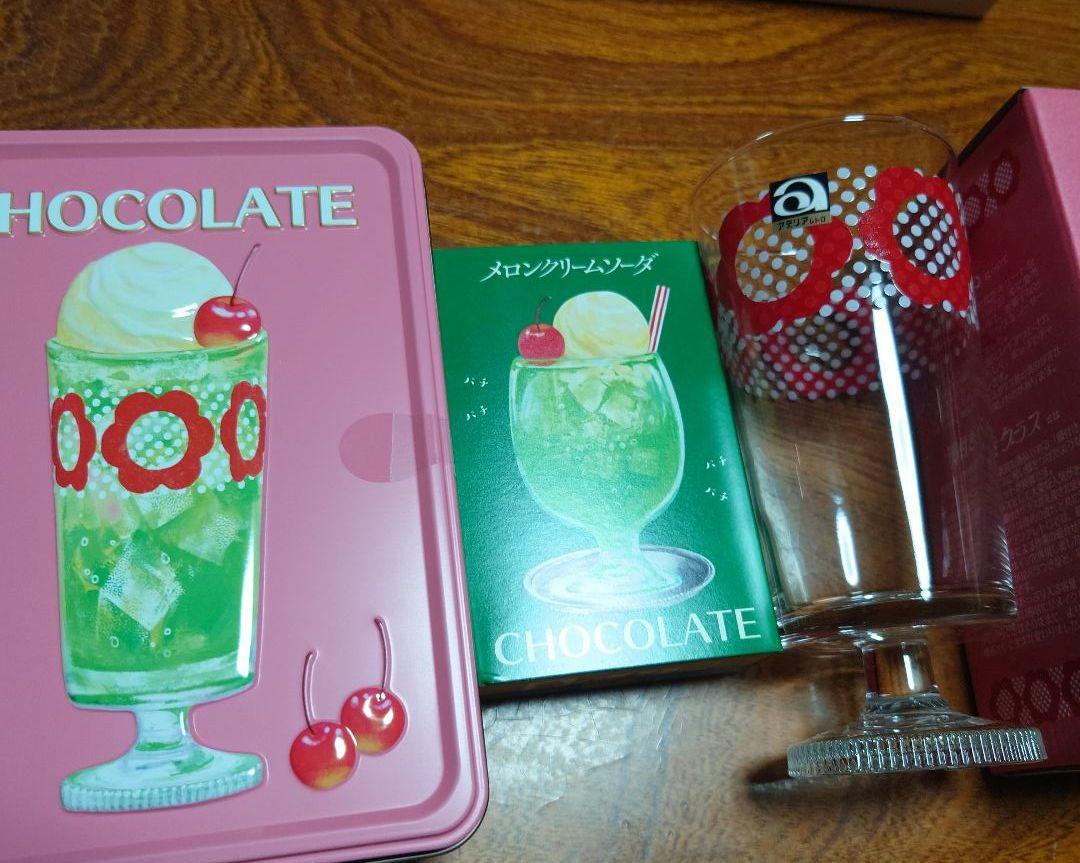 【オンライン限定】メリーチョコ✕アデリアレトロ　はじけるキャンディチョコレート