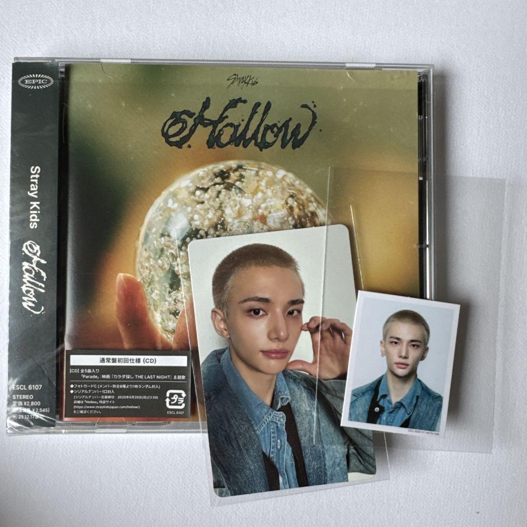 全部ヒョンジン トレカ CD 未使用シリアル＆マイル付 Hollow 4
