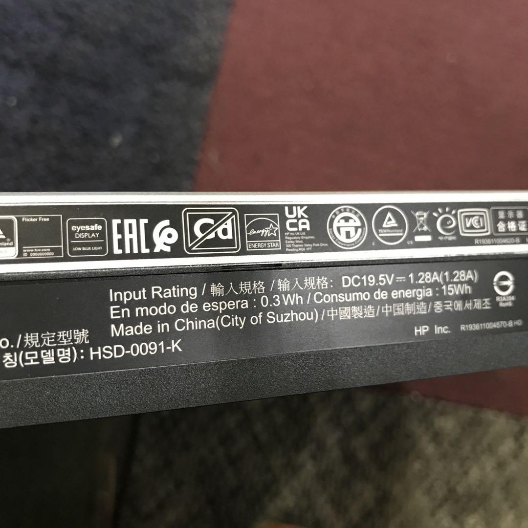 HP モニター M27f FHD 27インチ 2021年製