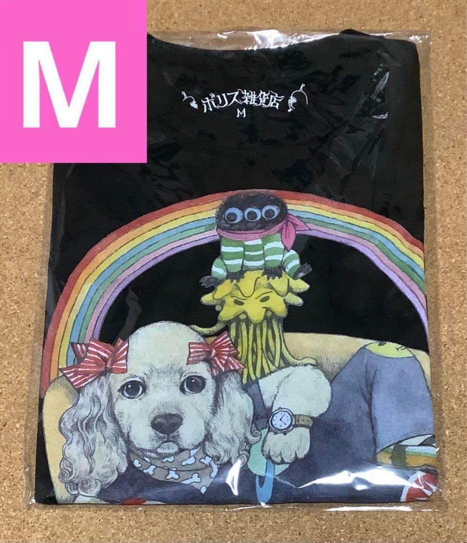 ヒグチユウコ×今井昌代Tシャツ　LOVE＆PEACE（BK）M ボリス雑貨店