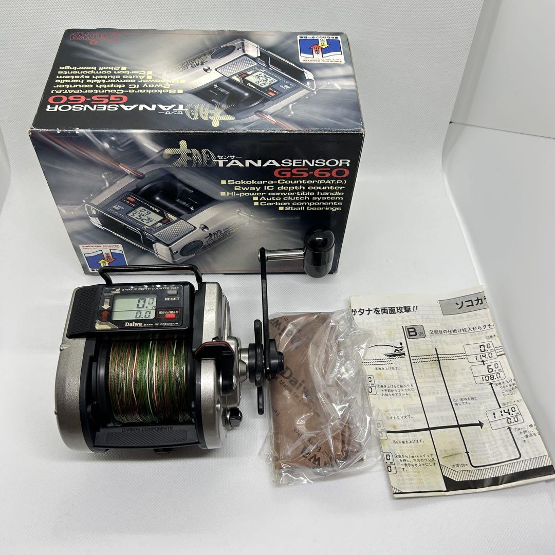 DAIWA ダイワ タナセンサー GS-60 カウンター付き両軸リール
