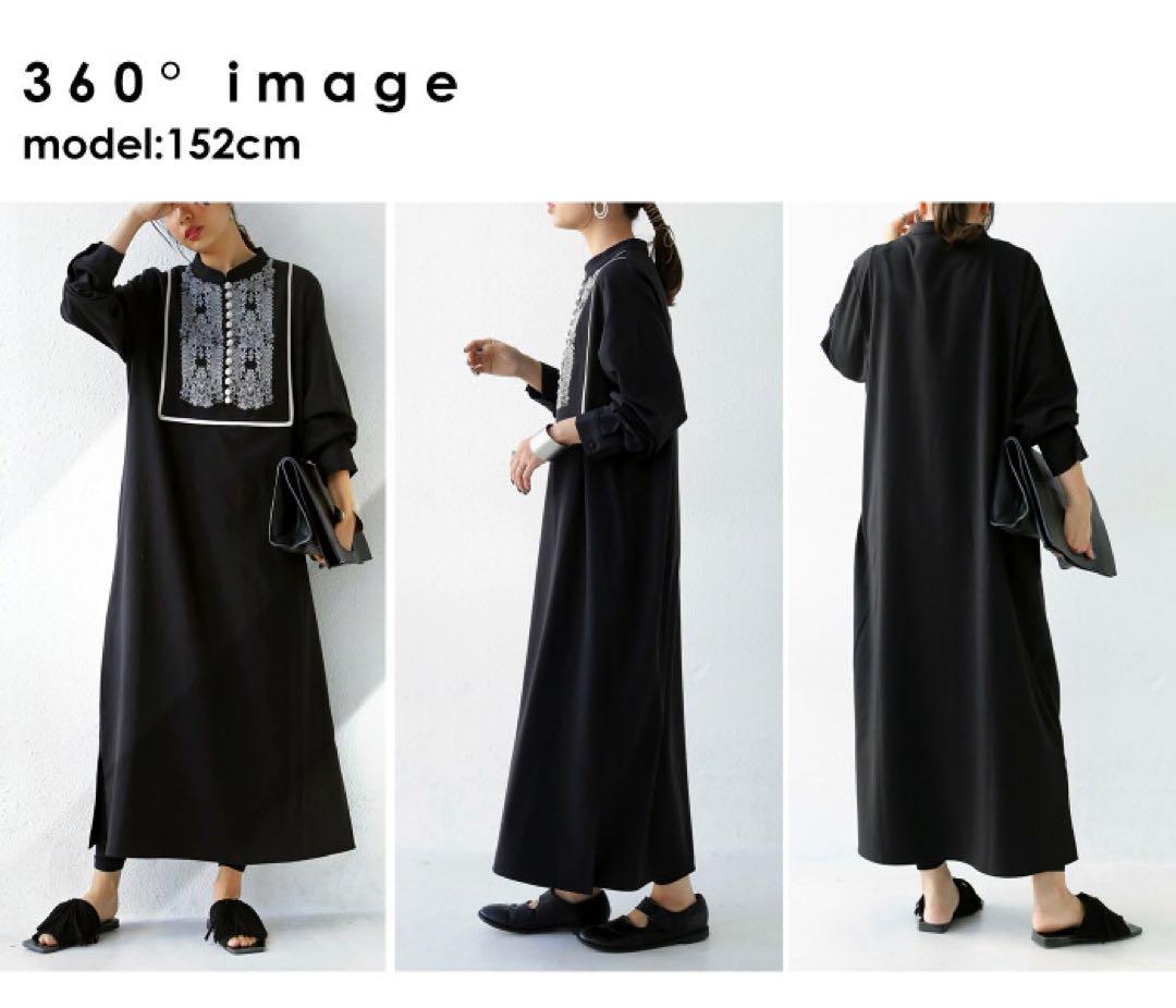 定価¥6,930＊完売品＊antiqua＊上品な刺繍 ロングワンピース ゆったり
