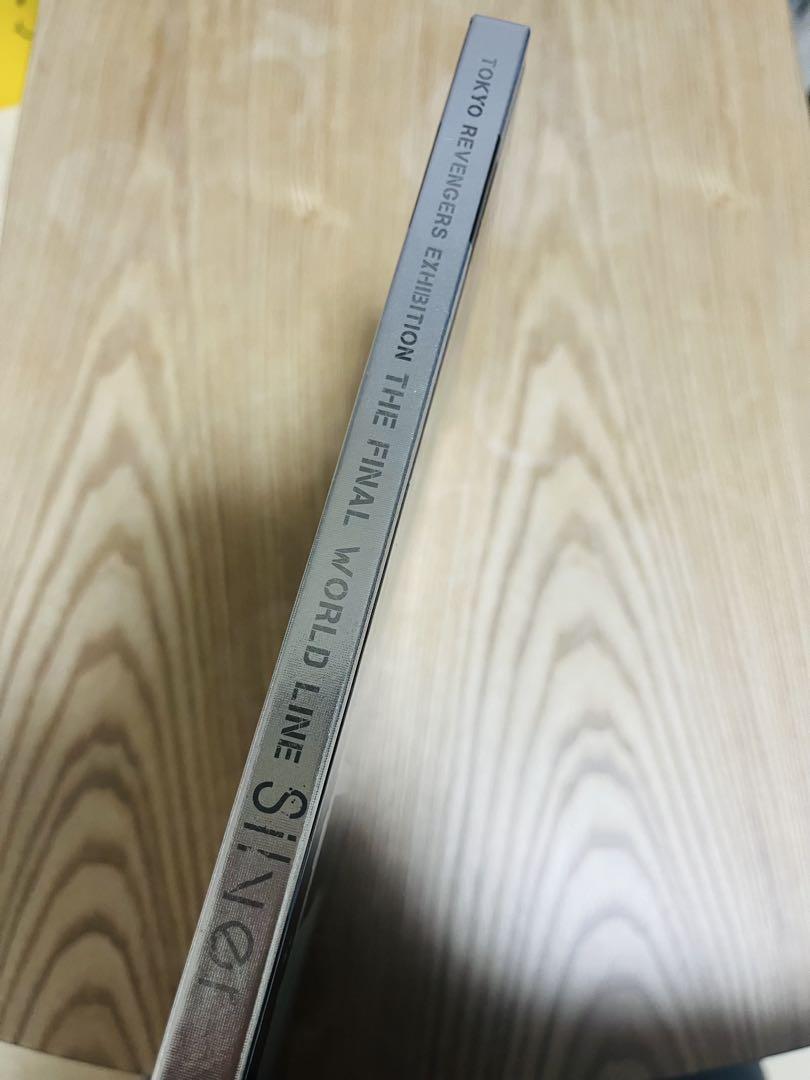 東京卍リベンジャーズ 描き下ろし新体験展 最後の世界線公式図録 Silver
