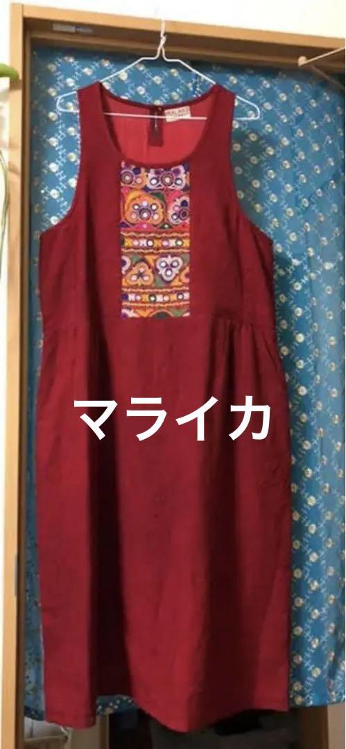 42 割引グレイ系 Free Size値頃 マライカワンピース羽織ワンピース ロングワンピース ワンピースグレイ系free Size Blog Abramge Com Br