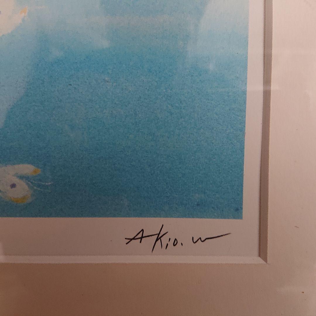渡辺あきお 「ちょうちょ」 ダイヤモンド・スクリーニング エディション サイン - 絵画/タペストリ