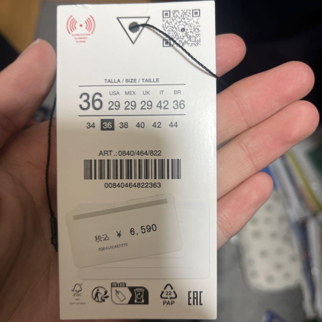 Zara Extra baggyデニム EU36