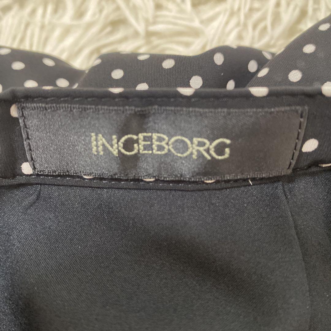 【超メルカリ市】INGEBORG ジャケット·スカート ２点 セット INGEBORG ジャケットスカートセット - メルカリ