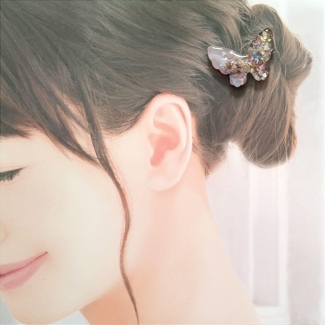 ヘアゴム