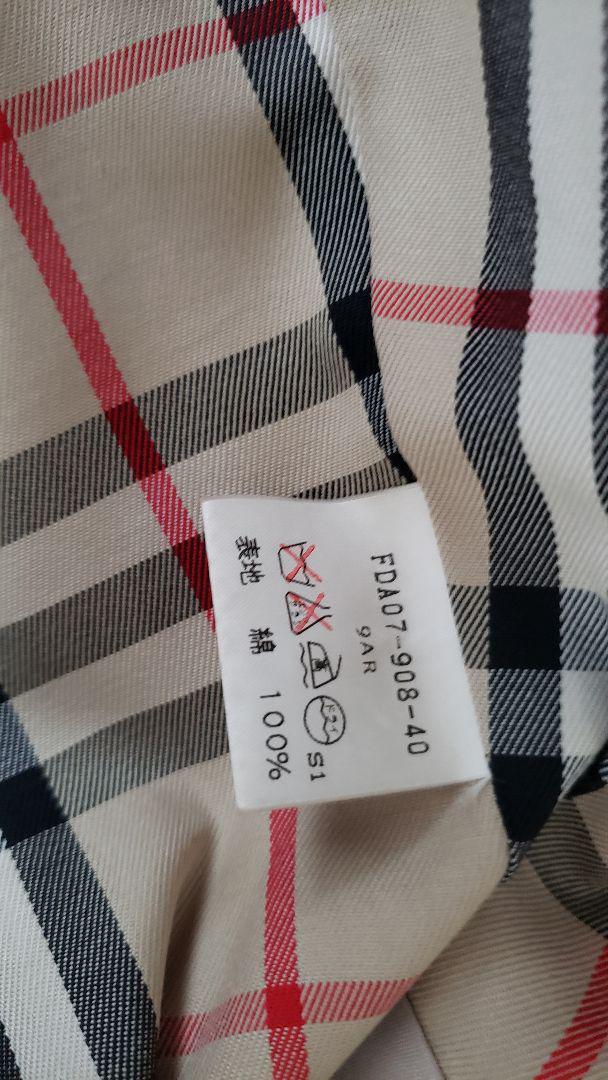 お得再入荷 バーバリーBURBERRYステンカラーコート ノバチェック B9cXP-m69015078049 トレンチコート 限定SALE品質保証