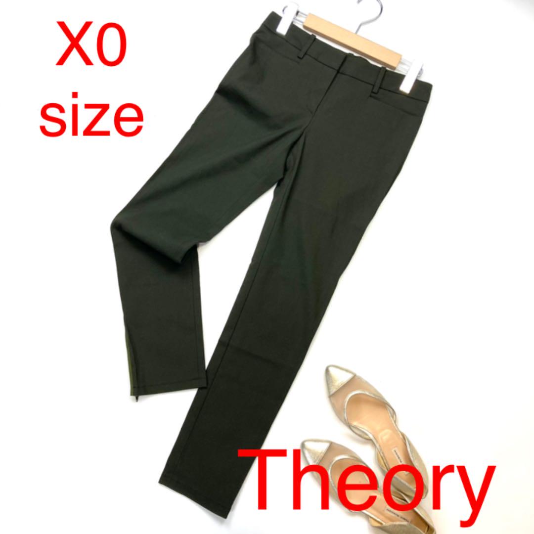 希望者のみラッピング無料】 - theory theory X0 ストレッチクロップト クロップドパンツ - www.42vienna.com 希望者のみラッピング無料】 - theory theory X0 ストレッチクロップト クロップドパンツ - www.42vienna.com