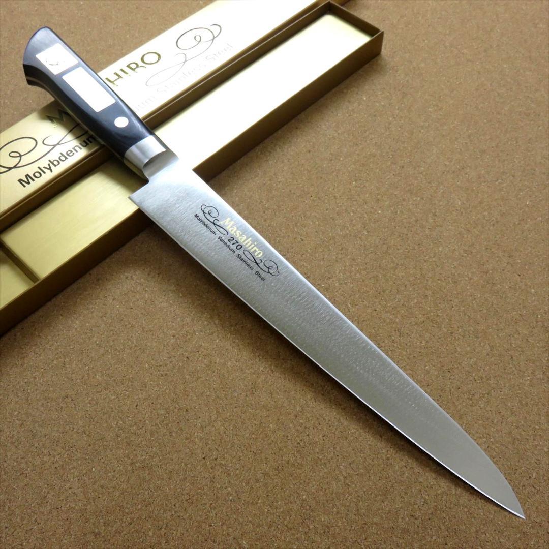 関の刃物 筋引包丁 240mm 正広 本焼 MV鋼 モリブデン 刺身 両刃包丁 関の刃物 筋引包丁 240mm 正広 本焼 MV鋼 モリブデン 刺身 両刃包丁