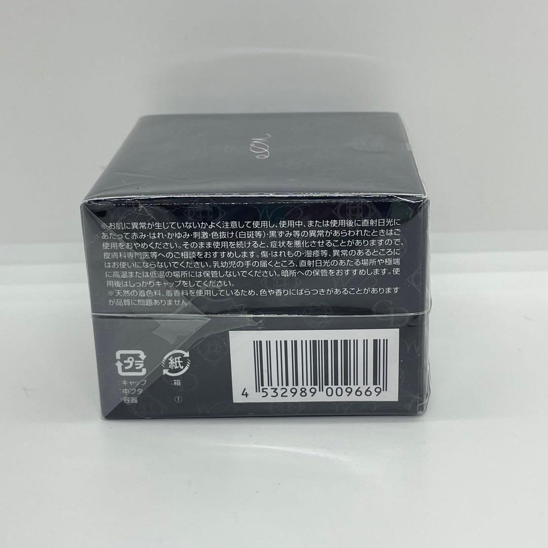 フェイスクリーム　ホワイトディアマンテ　クリームディーテ　新品未使用 TOP｜輝き・ハリ弾力化粧品のことなら、及川尚輔プロデュースの